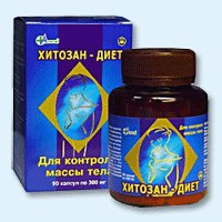 Хитозан-диет капсулы 300 мг, 90 шт - Октябрьский